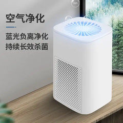 Household Air Purifiers Cleaner with UV Light Portable Home Mini Car Air Purifier Hepa Filter