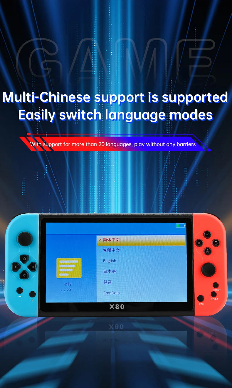 X80 large screen game console 7 inch TFT800*480 HD true color screen 3000mah handheld game console birthday Christmas gift